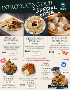 dimsum