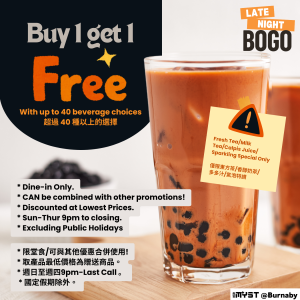 BUY1GET1FREE