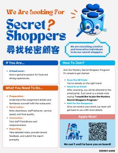 Secret Shopper