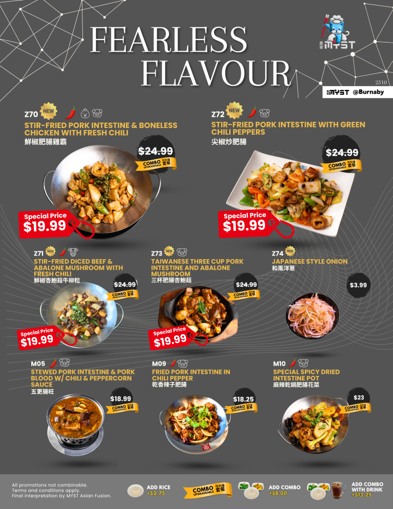 2510-Fearless-Flavour