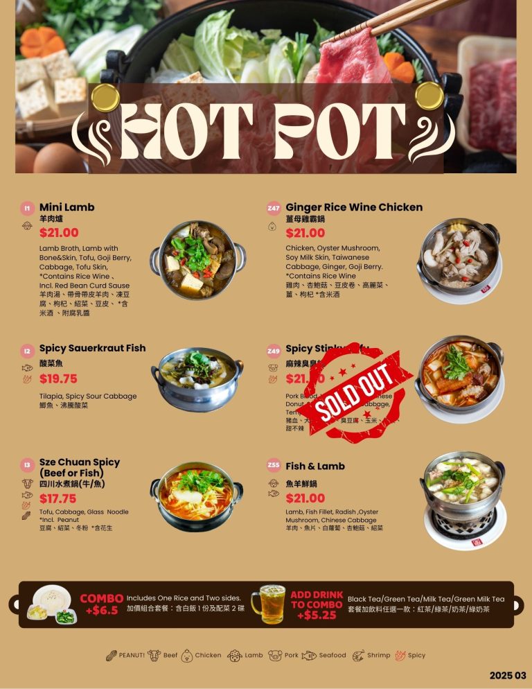 Warm Feast