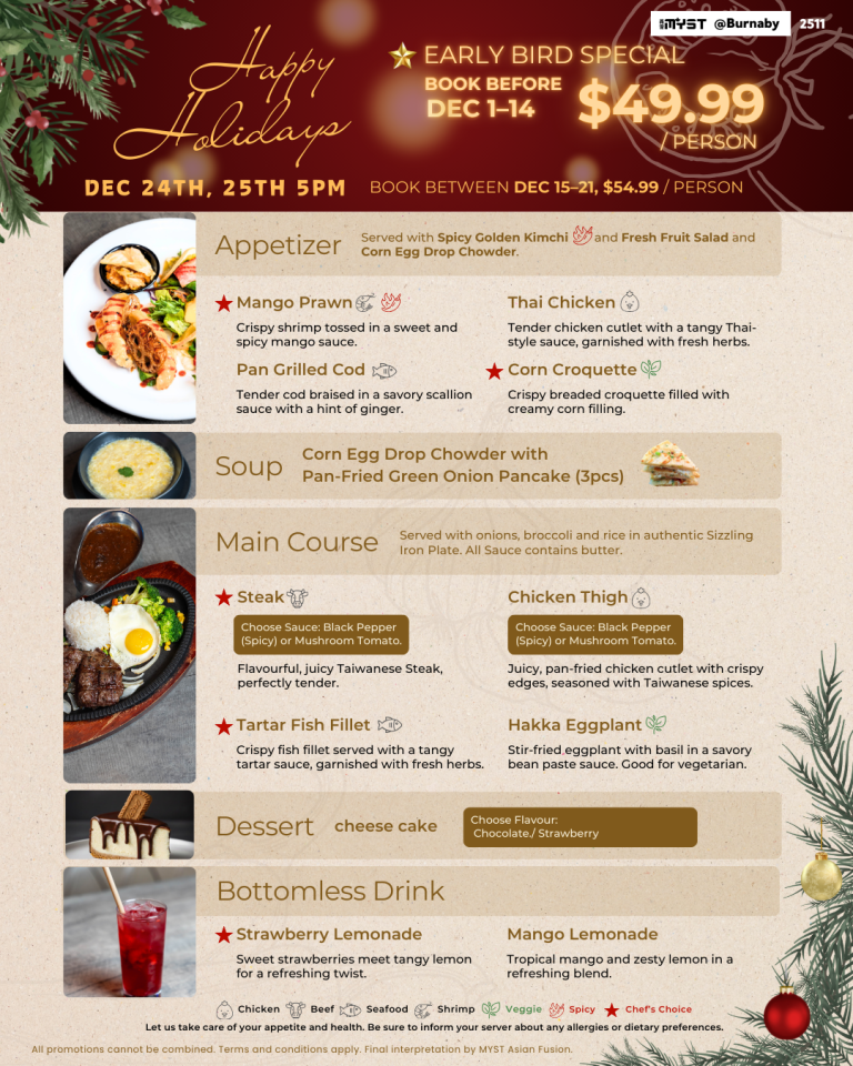 christmas menu EN