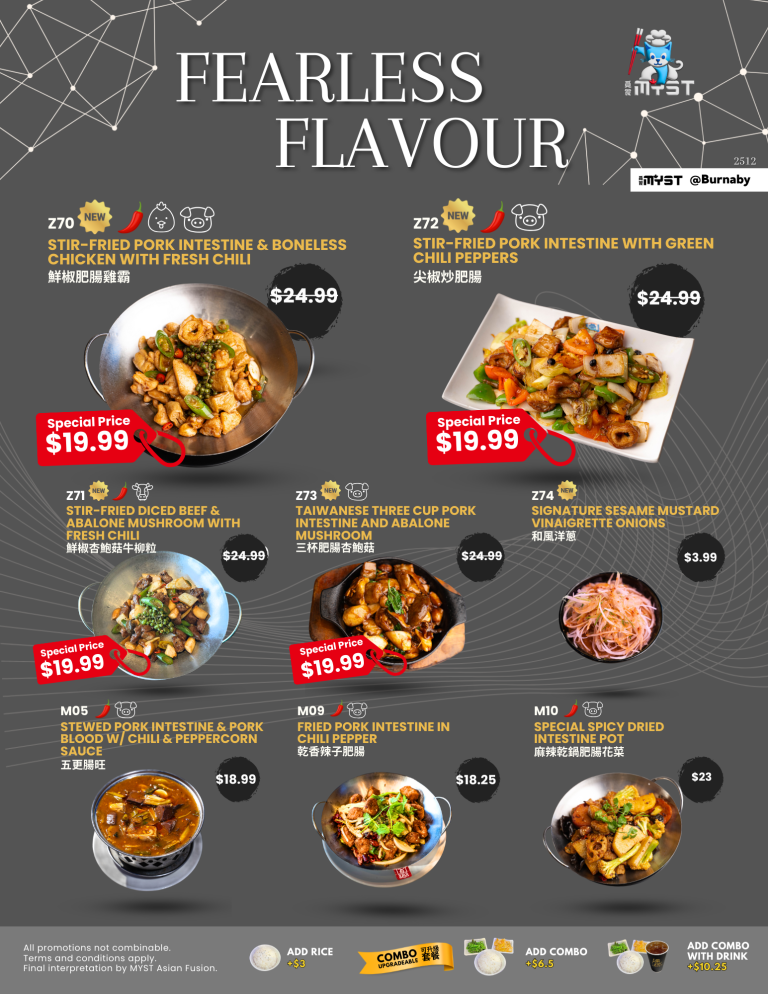 Fearless Flavour 2512