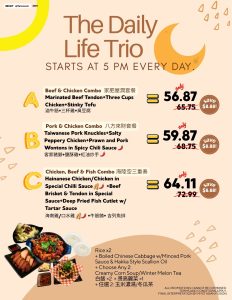 The Daily Life Trio 2026 Menu for MYST Asian Fusion Vancouver featuring the Daily Life Trio combo with Taiwanese Pork Knuckles, Three Cups Chicken, and Stinky Tofu