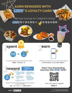 LOYALTY CARD