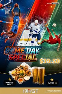2026 FIFA 6225 GAME DAY SPECIAL