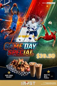 2026 Game Day Special -2028 FIFA