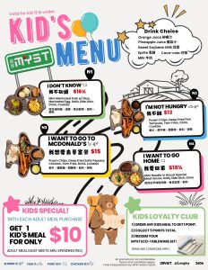 6225 kids menu