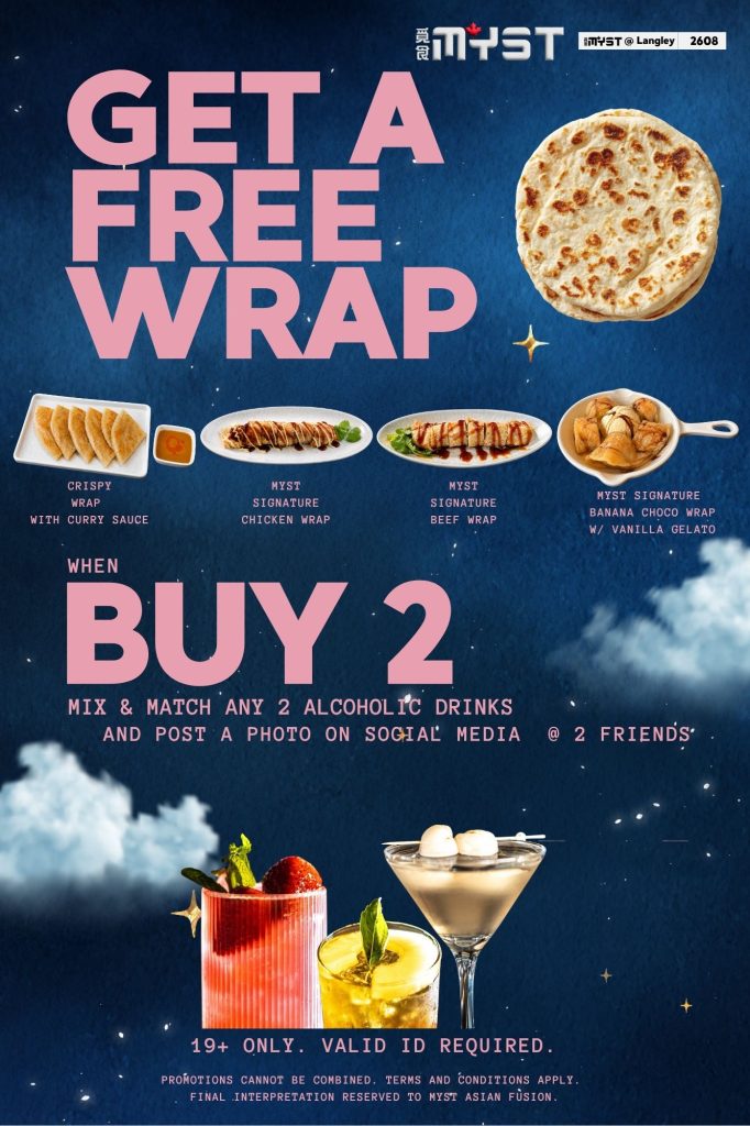 BUY LIQUOR FREE WRAP